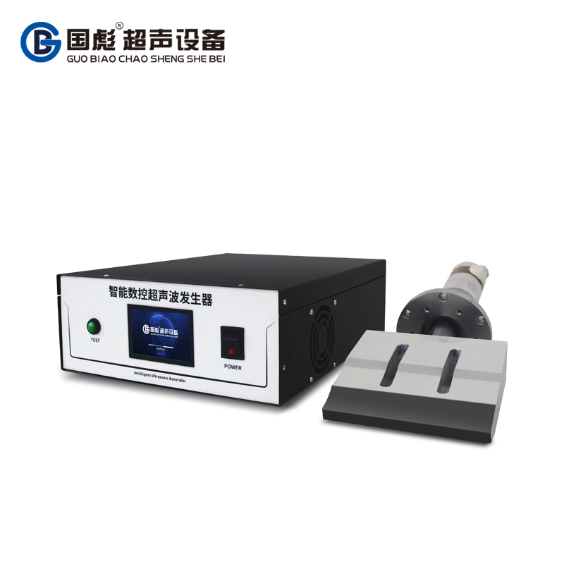（智能數(shù)控） 超聲波焊接設(shè)備