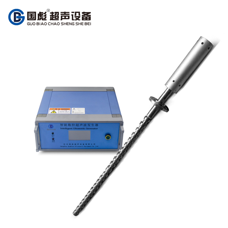 多節(jié)形大功率超聲波分散提取設(shè)備