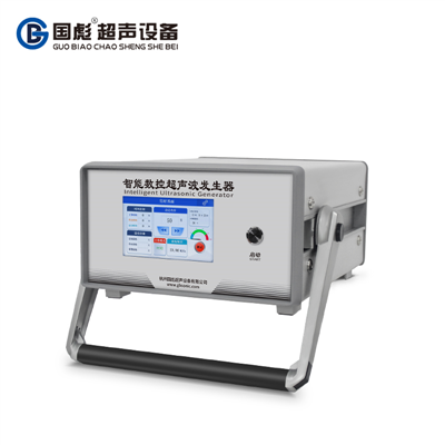 （實(shí)驗(yàn)級(jí)）超聲波發(fā)生器