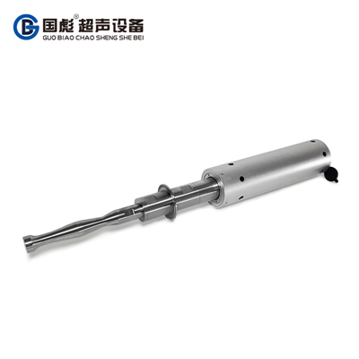 三節(jié)型超聲波液體處理振動(dòng)子