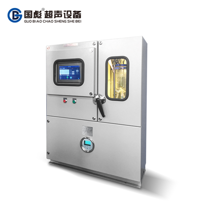 防爆恒溫實(shí)驗(yàn)分散設(shè)備