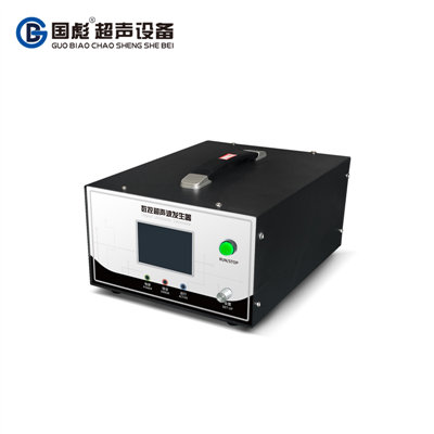 超聲波霧化發(fā)生器