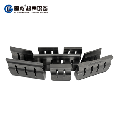超聲波焊接模具/模頭