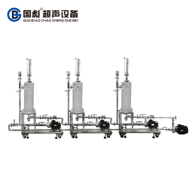 不銹鋼循環(huán)式三合一超聲波分散機(jī)