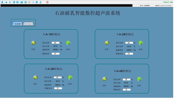 圖片2.jpg