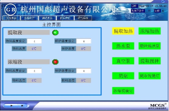 圖片 2.jpg