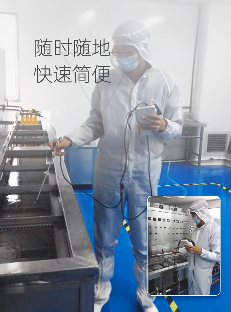 聲強詳情頁_06.jpg