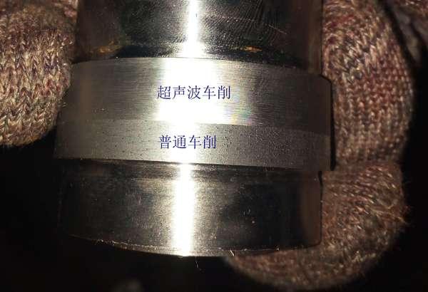 車削2.jpg