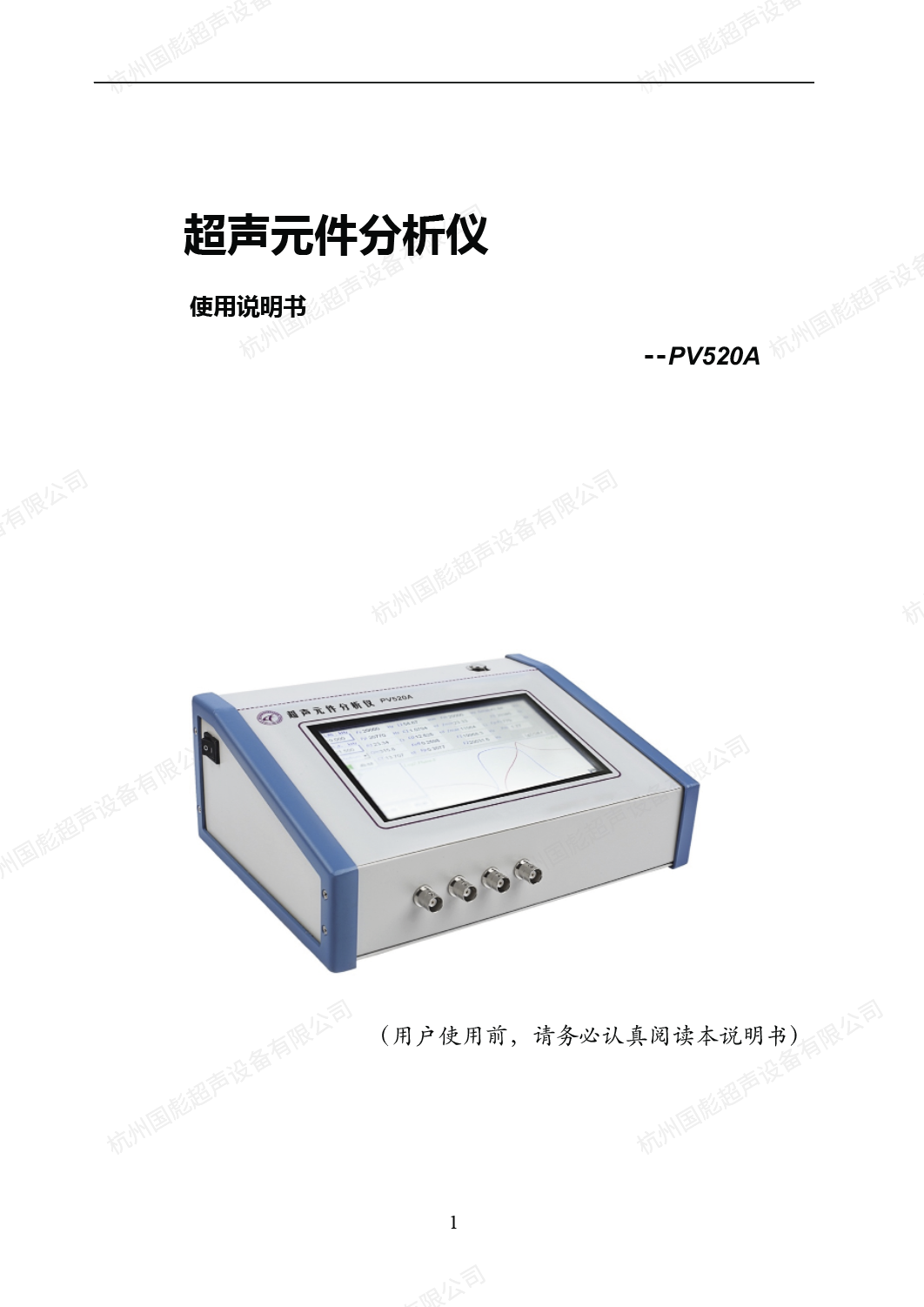 截屏2024-10-17 09.08.41.png