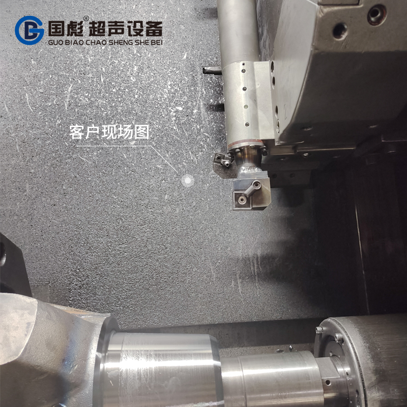 超聲波在金屬加工車(chē)削方面的應(yīng)用