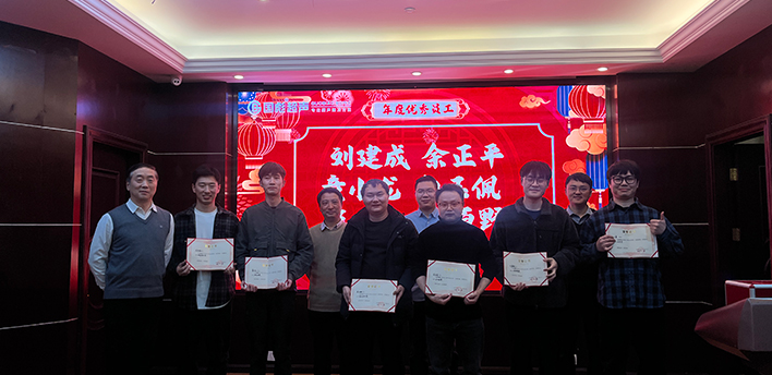 2025·共繪輝煌 | 國彪超聲2024年度工作總結