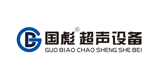 購買聲強測量儀哪里好？國彪超聲設(shè)備